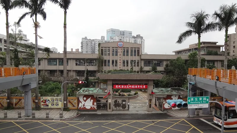十堰鼎盛餐饮管理有限公司